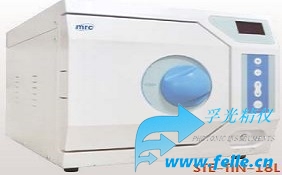 辅光仪器品牌B级高压灭菌器 2200W大功率 灭菌效果好 用于科研实验