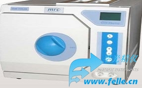 辅光仪器FPMRC-STE-TAN-23L高压灭菌器 不锈钢材质