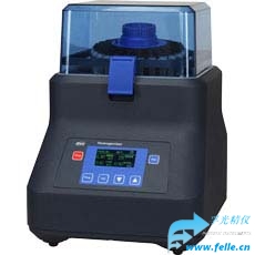 辅光仪器电动细胞组织匀浆器均质器FPMRC-HOG-24型号