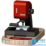 孚光精仪进口自动台阶仪 支持加工定制 220V电源 220N大范围精准测量