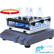 辅光精密仪器数显轨道式振荡器摇床FPMRC-KOS-3333