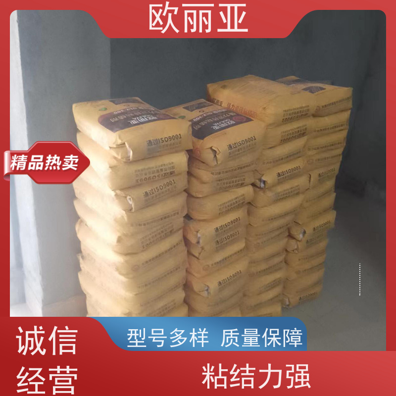 高粘背胶泥 强力瓷砖粘结剂 贴陶瓷砖胶粘合剂 地砖大砖上墙砖背涂胶