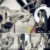 孚光精仪FPSMA-SMARGON纳米级六轴多维定位台系统角位台