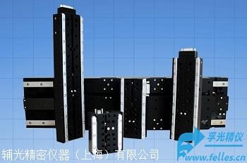 电控线性平移台,进口电动线性平移台