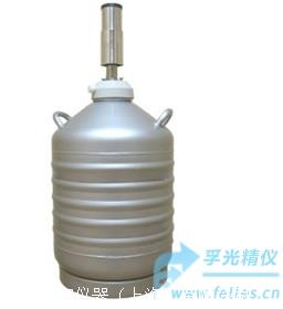 辅光仪器Gamma Spectrometer核辐射探测伽玛谱仪