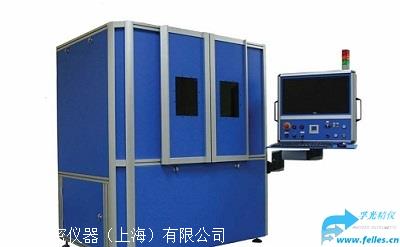 飞秒激光刻膜机,激光去除氮化硅膜