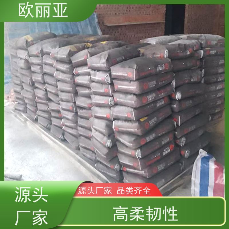 欧丽亚 质量稳定 双组份砖石专用防水背胶 瓷砖粘结剂 大量生产研发