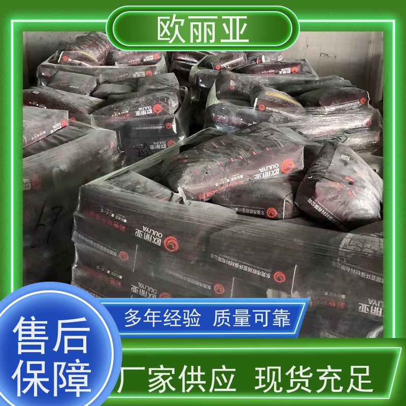 强力瓷砖胶 家装专用防水抗渗地砖瓷砖粘结剂 厂家供应