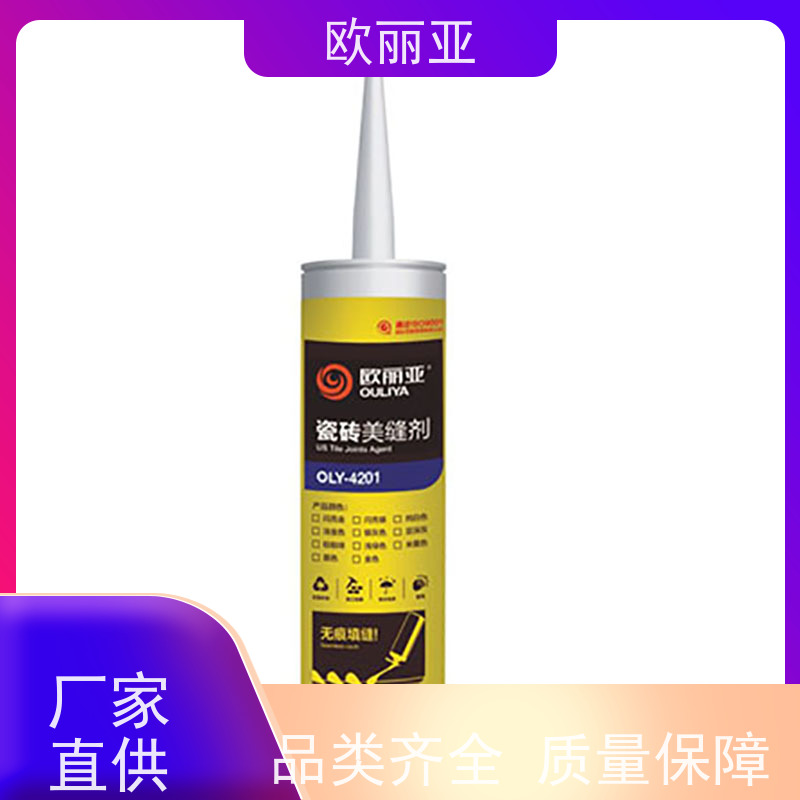 欧丽亚 美缝剂 炫彩美瓷胶 环保勾缝专用 瓷砖粘结剂 外墙防霉填缝剂