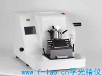 辅光仪器FPHIS-ARIES全自动超薄切片机 组织切片专用 220V电压 35kg