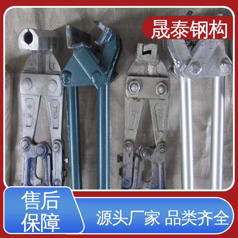 屋面瓦咬合钳 铝镁锰板矮立边锁边机 常规型 晟泰