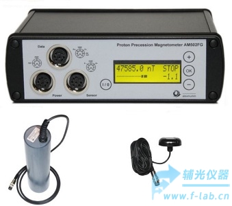 辅光仪器高精度Proton磁力仪 总场测量定制款