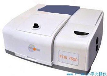 高速傅立叶变换红外光谱仪FTIR7600是红外光谱分析系统