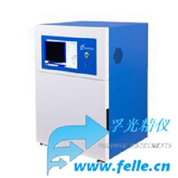 化学发光成像系统高清凝胶化学发光图像