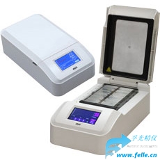 辅光仪器品牌FPMRC-SDH-12型号进口原位杂交仪