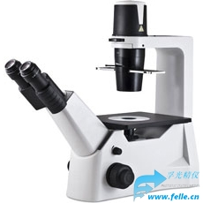 辅光仪器台式荧光显微镜FPMRC-AE2000带光源