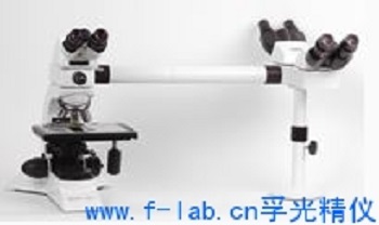 辅光仪器品牌台式共览显微镜100X高倍放大精准观测