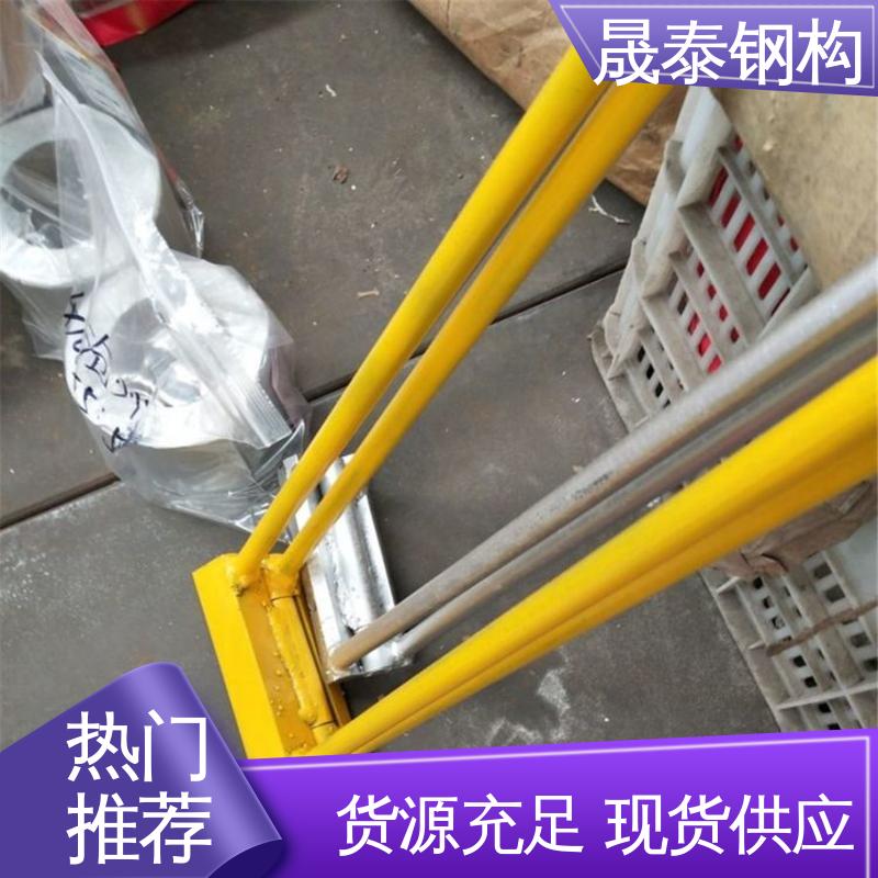 晟泰 铝镁锰板角驰锁边钳 常规型 多种型号 360°手动咬口机