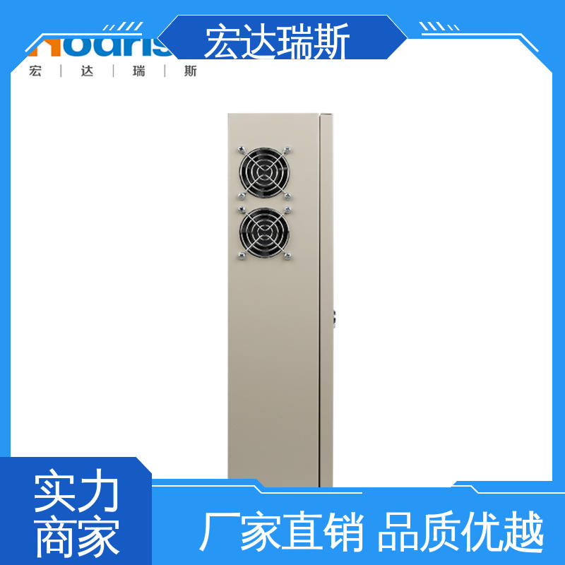 经久耐用 包邮 消防报警系统供电电源 壁挂式 凯拓