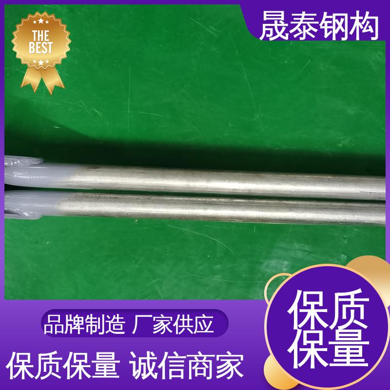 晟泰 角驰锁边钳 常规型 多种型号 彩钢瓦咬口钳