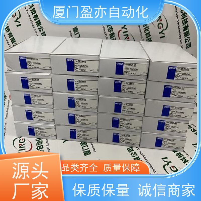 人机界面 IC697ALG234 直接国外进口 做自动化十多年 品质保证