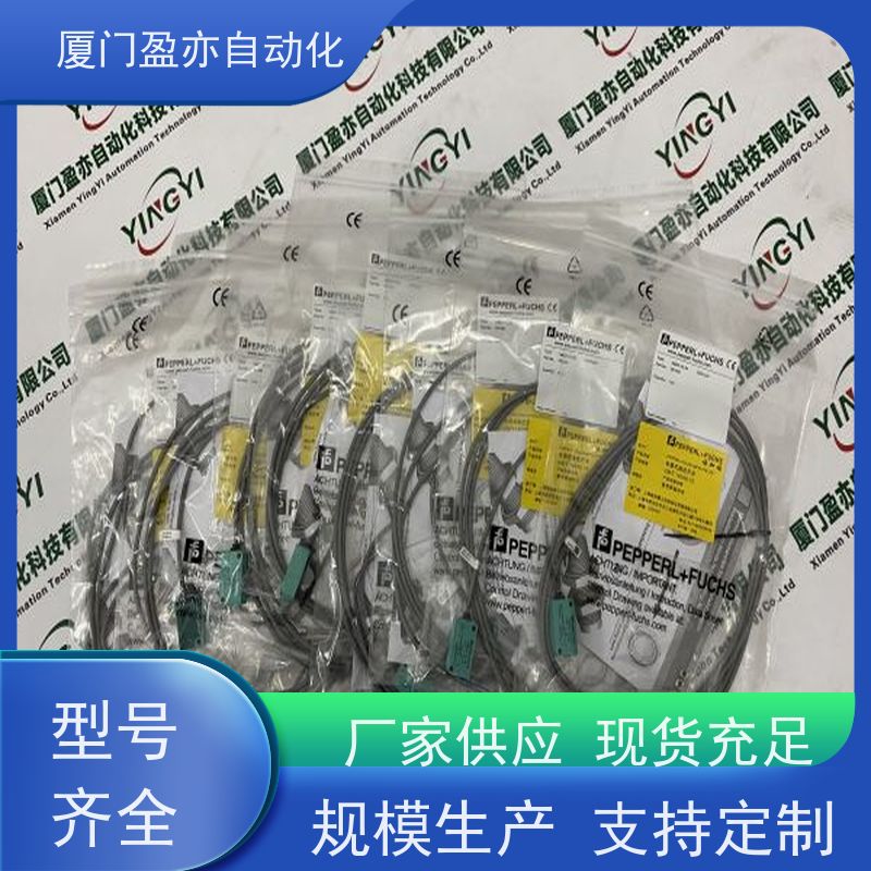 CPU处理器 做自动化十多年 质保一年 IC697CBL700