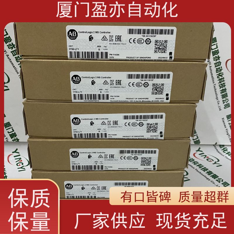 伺服电机 品质保证 IC697CMM712 广泛用于发电厂 全系列产品