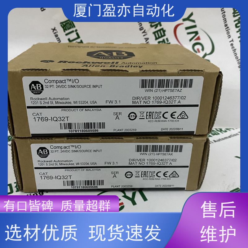 变频器 质保一年 IC697CPX782 做工控十多年 欧美进口品牌