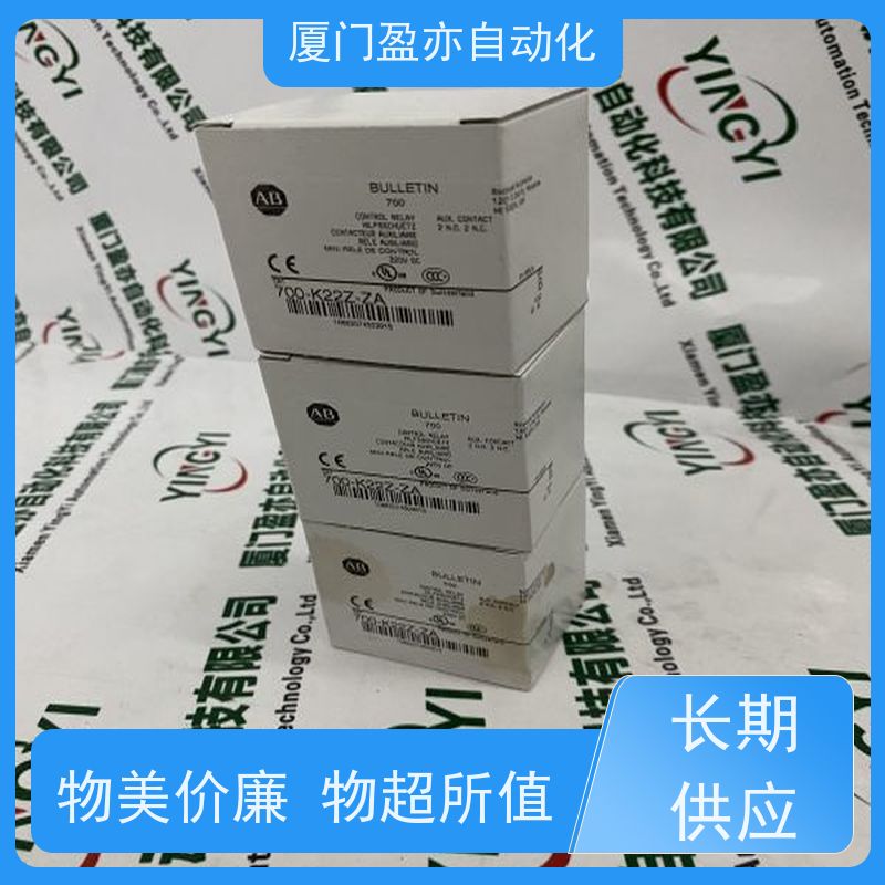 冗余模块 售后无忧 做工控十多年 原厂原装 IC697CPX782