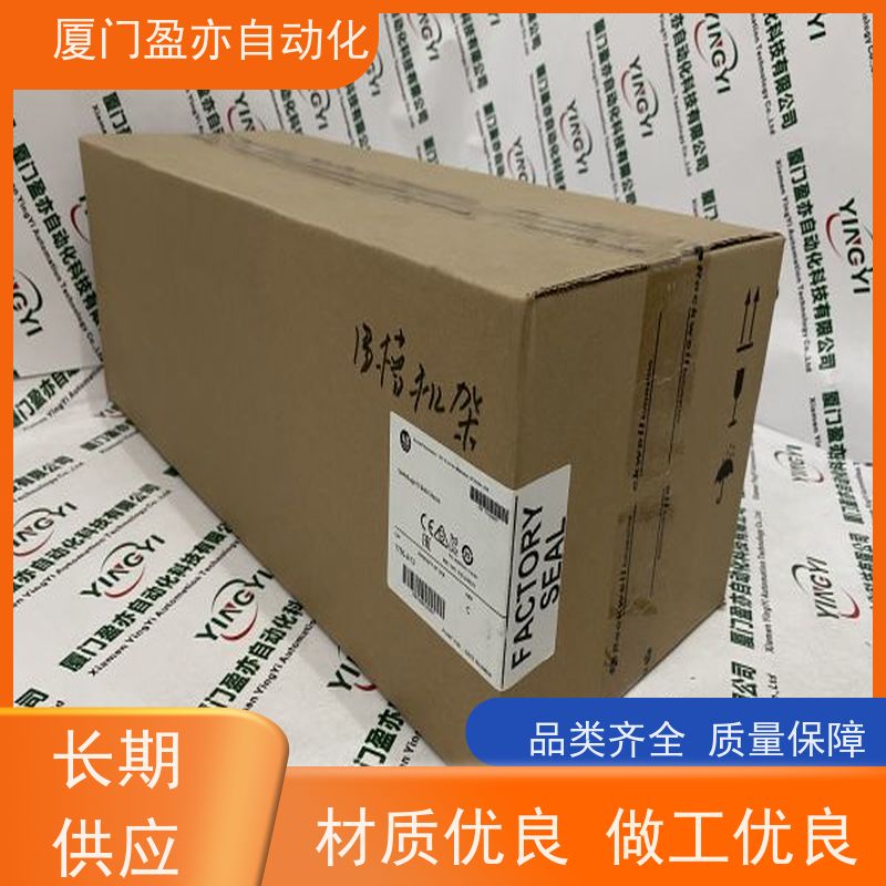 输入输出模块 原装进口 广泛用于钢厂 质保时间长 IC697ALG234