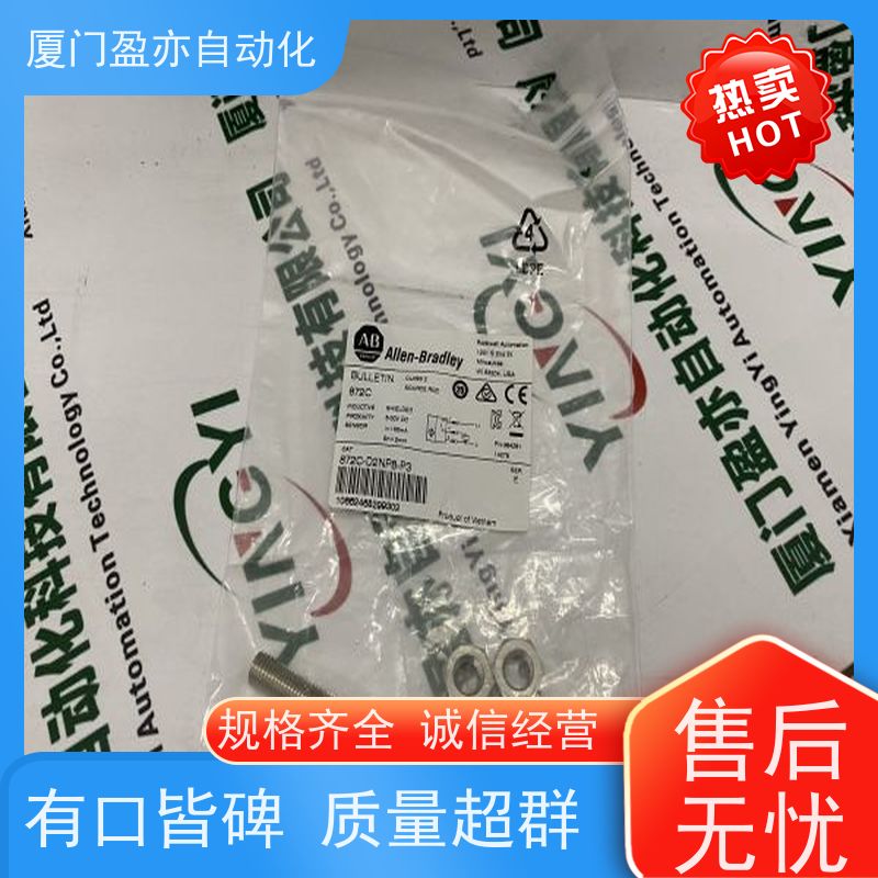 以太网模块 IC697CPU780 广泛用于钢厂 冷门偏门停产型号 全系列产品