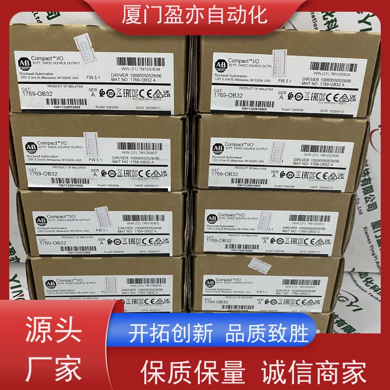 接触器 IC697CPU780 质保时间长 做自动化十多年 原厂原装