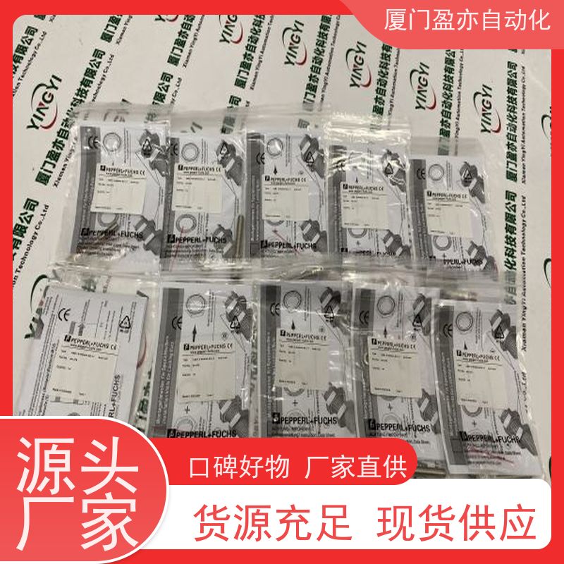 触摸屏 做工控十多年 IC697ACC724 直接国外进口 质保一年