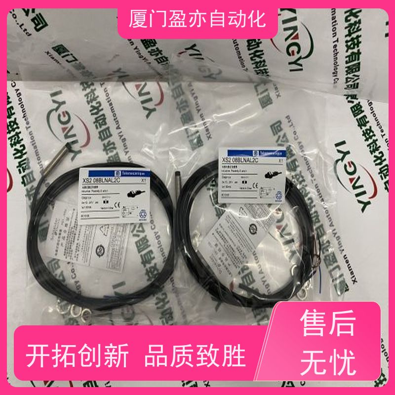 输入模块 顺丰速运 IC697ALG440 广泛用于钢厂 原装进口