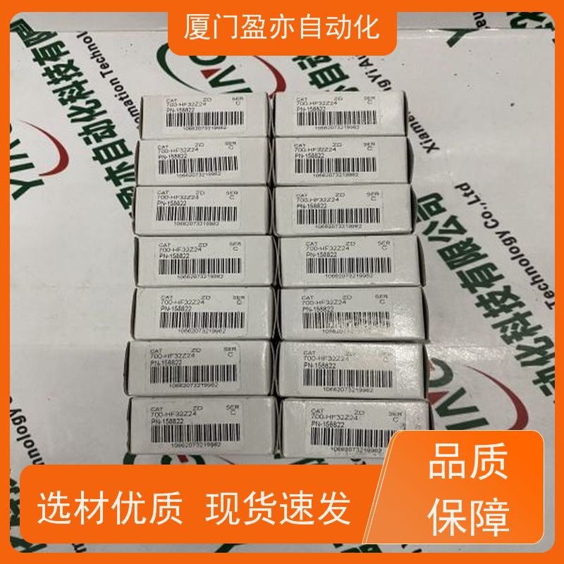 可编程控制系统 IC697GDS701 原装进口 广泛用于钢厂 质保一年