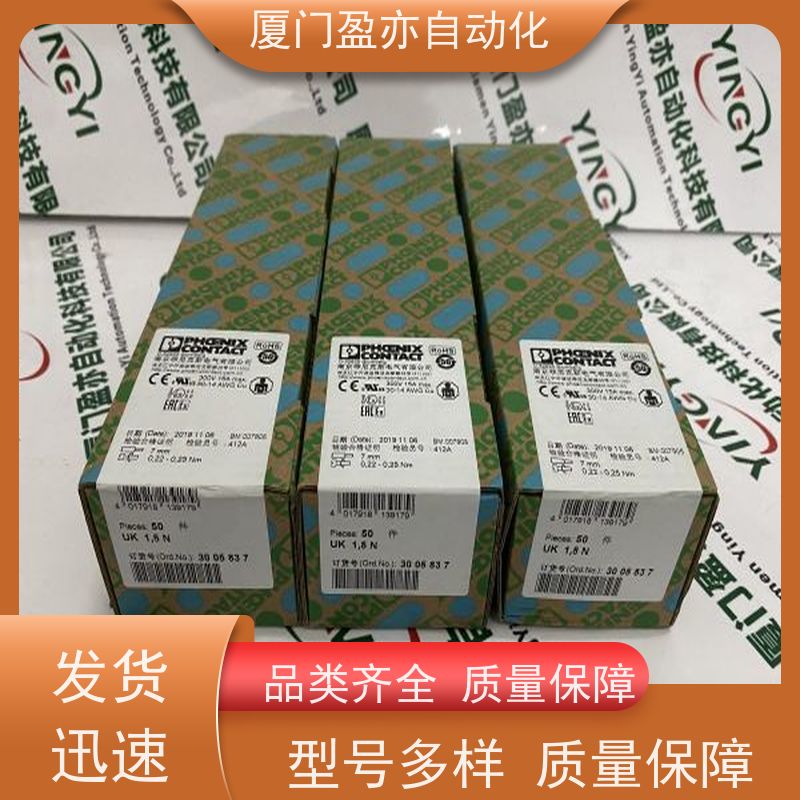 触摸屏 广泛用于市政工程 原厂原装 IC697GDS701 冷门偏门停产型号