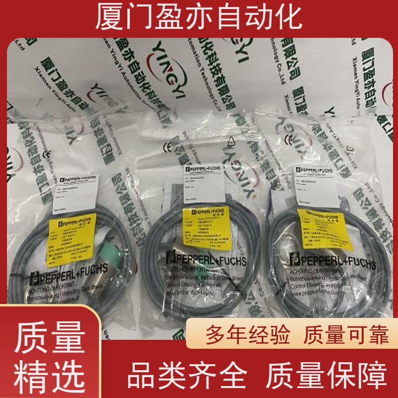 输入模块 广泛用于市政工程 IC697ALG320 原厂原装 顺丰速运