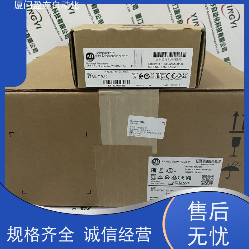 CPU处理器 广泛用于钢厂 全系列产品 IC697CMM742 品质保证