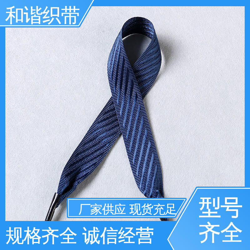 和谐织带 月饼盒带 质地结实 防水防潮 品类齐全 质量优良