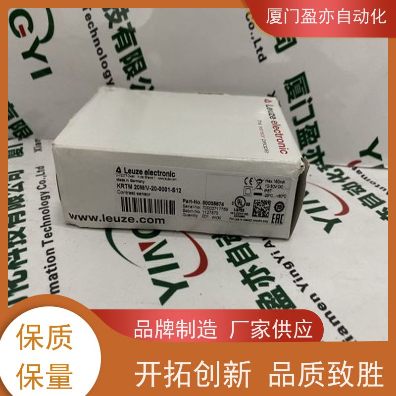 模块 IC697ACC727 全系列产品 做自动化十多年 诚信经营