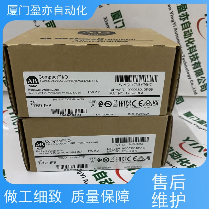 触摸屏 IC697CPU731 售后无忧 广泛用于市政工程 欧美进口品牌