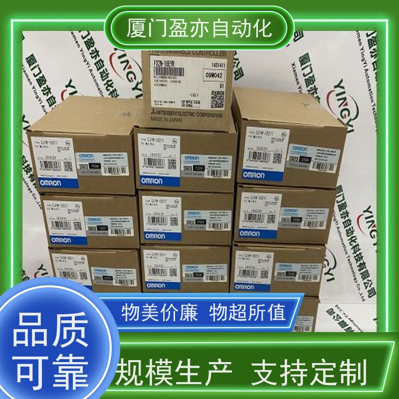 输出模块 做工控十多年 原装进口 IC697MDL240 库存充足