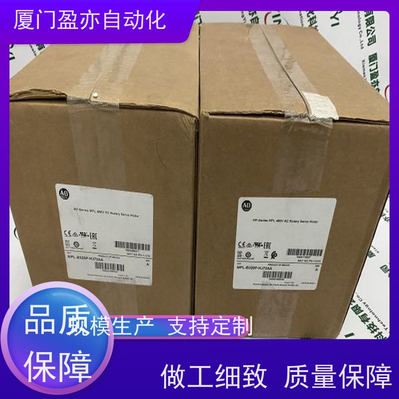 通讯模块 广泛用于市政工程 直接国外进口 质保一年 IC697ACC726