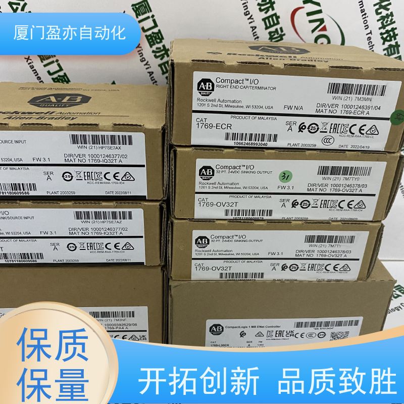 CPU处理器 IC697ALG234 品质保证 做工控十多年 原厂原装