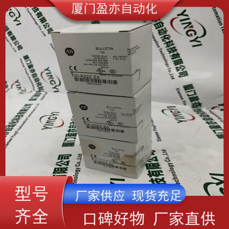 通讯模块 全系列产品 做工控十多年 质保时间长 IC697ACC723