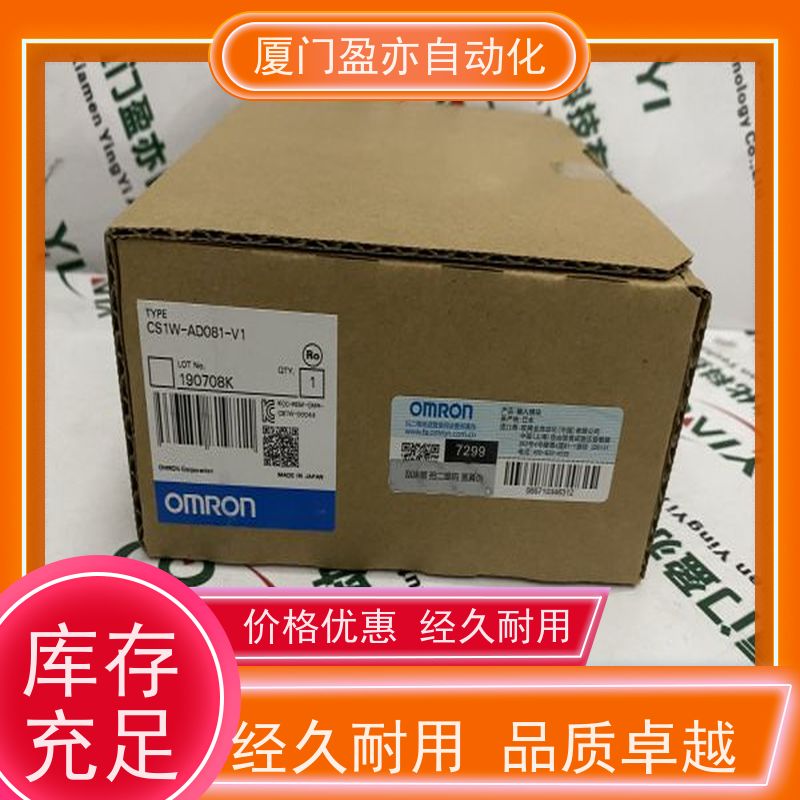 触摸屏 做工控十多年 模块 顺丰秒发 IC697GDS701
