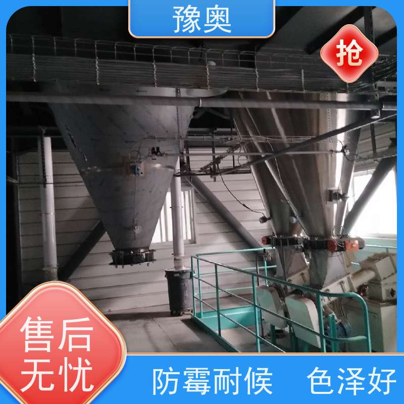 豫奥 FHTL 隧道防火涂料 耐磨损不易脱落 品类齐全 经久耐用