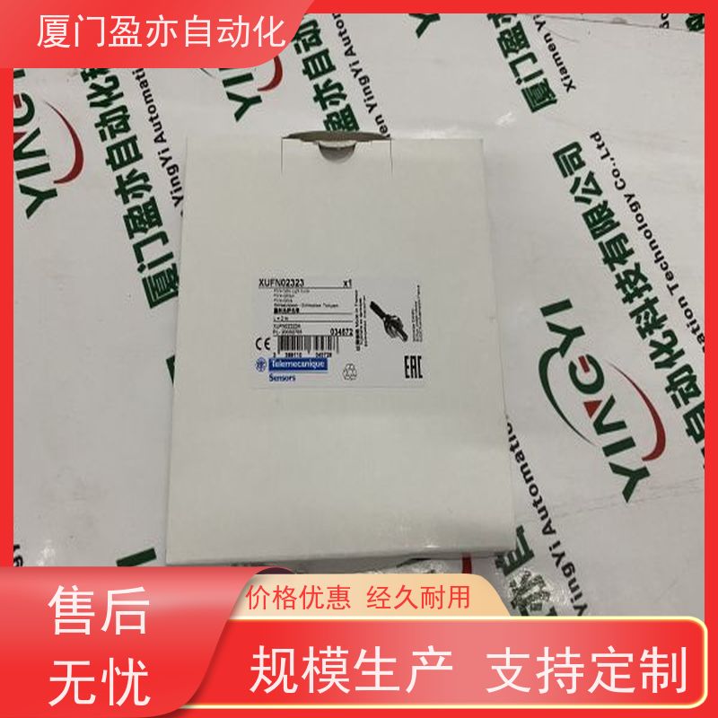 处理器 做自动化十多年 原厂原装 售后无忧 IC697CMM711