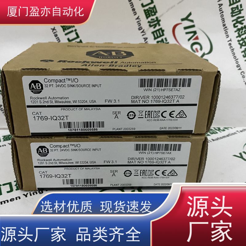 电源机架 广泛用于发电厂 大型进口系统备件 IC697ALG324 售后无忧