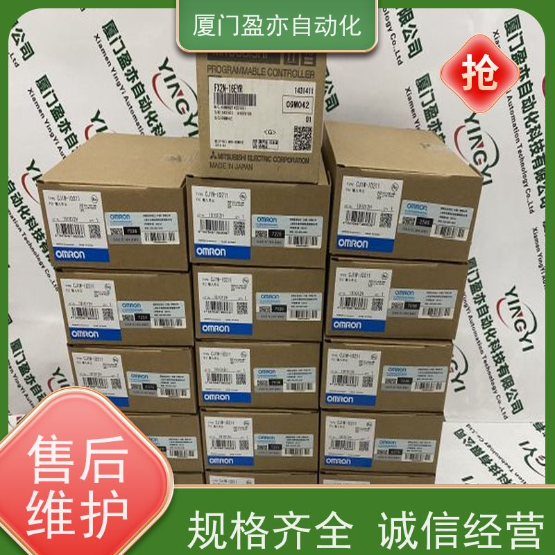 处理器 传感器 触摸屏 做工控十多年 品质保证 IC697BEM741